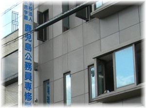 12月