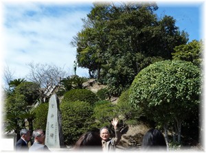 1月