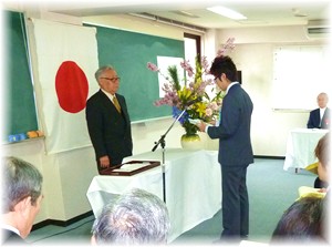 3月